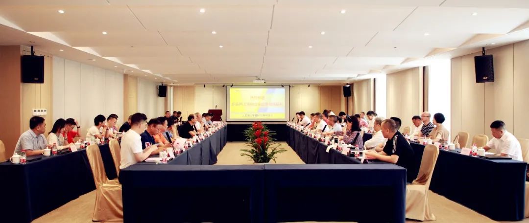 慶祝建黨百年華誕 商會組織企業家走進創力開展參觀座談等活動(圖1) 慶祝建黨百年華誕 商會組織企業家走進創力開展參觀座談等活動(圖1)