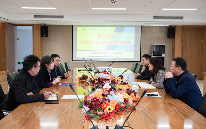 熱烈祝賀我公司被評為 “2020年度青浦區百強優秀企業”(圖1) 熱烈祝賀我公司被評為 “2020年度青浦區百強優秀企業”(圖1)