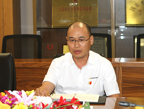 【匯聚青年力量 奮進時代征程】創力集團黨支部召開專題黨課暨預備黨員轉正黨員大會(圖4) 【匯聚青年力量 奮進時代征程】創力集團黨支部召開專題黨課暨預備黨員轉正黨員大會(圖4)