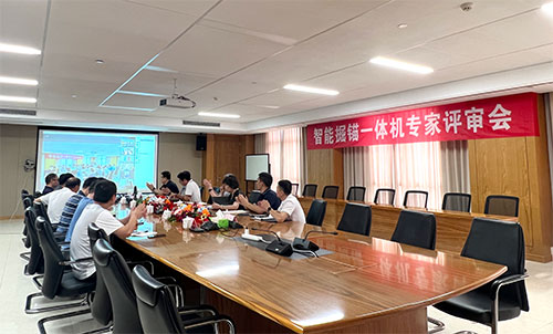 微信圖片_20220622091957.jpg 微信圖片_20220622091957.jpg