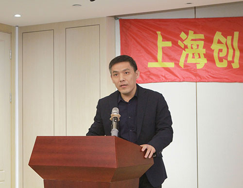 創力集團召開2021年度總結表彰大會(圖4) 創力集團召開2021年度總結表彰大會(圖4)