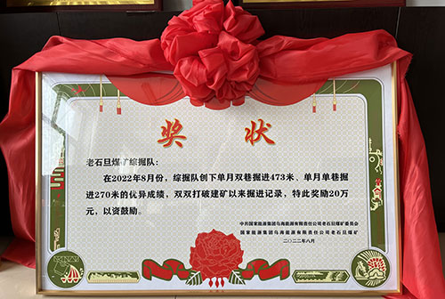 圖片1.jpg 圖片1.jpg