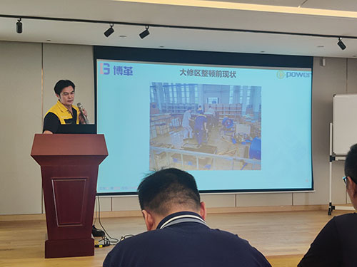 創力集團舉行精益管理項目首次月度總結會議(圖3)