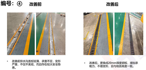 圖片13.jpg 圖片13.jpg