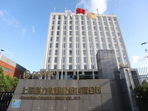 圖片8.jpg 【多彩創(chuàng)力系列之生活在創(chuàng)力專題】辦公環(huán)境軟硬件提檔升級(jí) 工作和生活在創(chuàng)力更舒心(圖8)