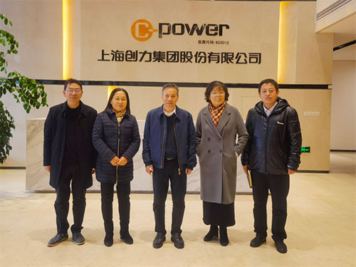 微信圖片_20230209094940.jpg 上海市青浦區總工會主席高健一行來我公司考察指導工作(圖1)