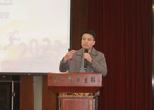 創力集團成功召開2023年度科技大會(圖5) 創力集團成功召開2023年度科技大會(圖5)