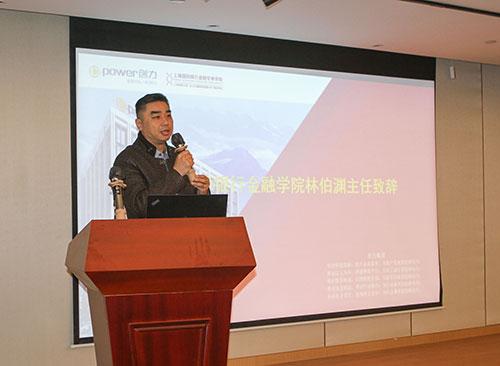 創力集團舉行2022年度線下培訓結業典禮(圖2) 創力集團舉行2022年度線下培訓結業典禮(圖2)