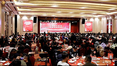 微信圖片_20240219143949.jpg 微信圖片_20240219143949.jpg