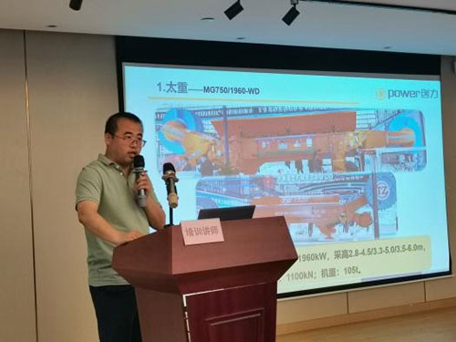 圖片2.jpg 上海創(chuàng)力集團(tuán)召開(kāi)觀展交流會(huì)(圖2)