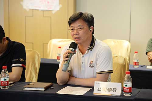 上海創(chuàng)力集團(tuán)組織召開(kāi)第三屆第十次職工代表大會(huì)——專題審議《員工手冊(cè)》(圖2) 上海創(chuàng)力集團(tuán)組織召開(kāi)第三屆第十次職工代表大會(huì)——專題審議《員工手冊(cè)》(圖2)