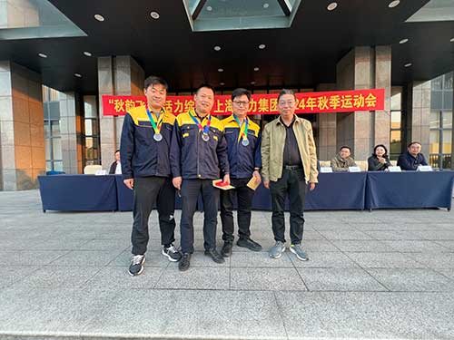 乒乓球男子組頒獎.jpg 秋韻飛揚 活力綻放 | 上海創力集團秋季運動會取得圓滿成功(圖15)