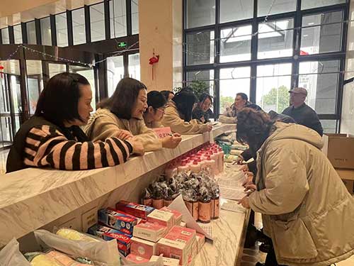 微信圖片_202502121323001.jpg 微信圖片_202502121323001.jpg