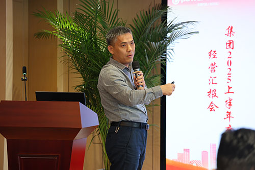 創力集團召開2025上半年度經營分析會(圖5) 創力集團召開2025上半年度經營分析會(圖5)