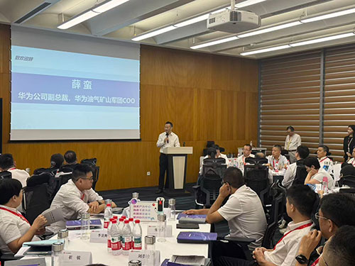 問道華為，聚力前行！創力集團求索管理優化之路(圖4)