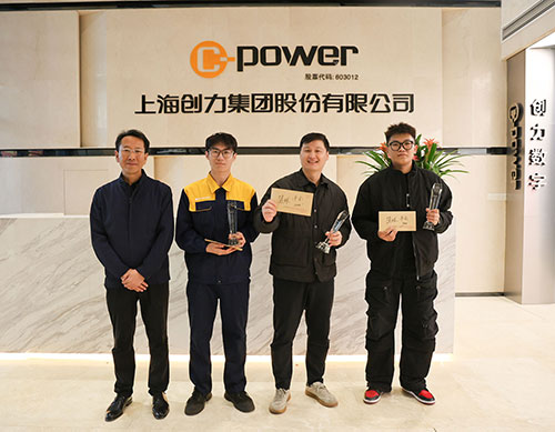 頒獎籃球.jpg 躍動創力 智勝未來 | 創力集團2025年主題運動會圓滿落幕(圖29)