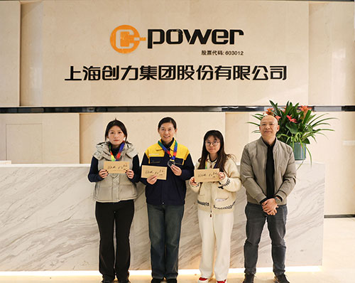 頒獎羽毛球女.jpg 躍動創力 智勝未來 | 創力集團2025年主題運動會圓滿落幕(圖34)