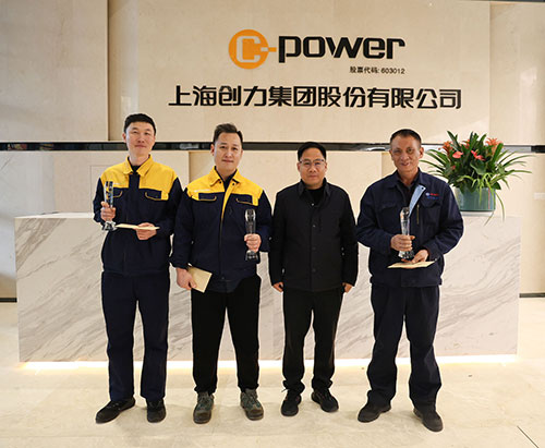 頒獎拔河.jpg 躍動創力 智勝未來 | 創力集團2025年主題運動會圓滿落幕(圖26)